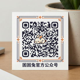 暗网公众号二维码